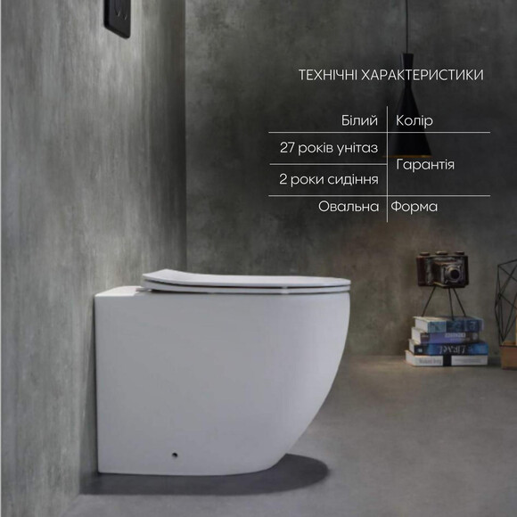 Безобідковий підлоговий унітаз Qtap Robin Ultra Quiet QT13223381AW (воронкоподібний, з сидінням), фото , изображение 3