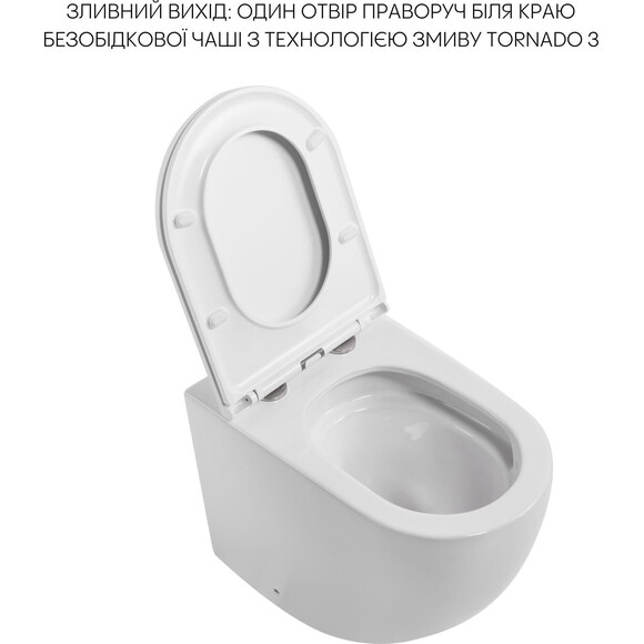 Безобідковий підлоговий унітаз Qtap Robin Ultra Quiet QT13223381AW (воронкоподібний, з сидінням), фото , изображение 7