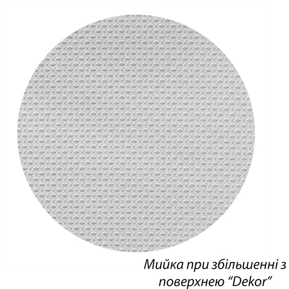 Мийка для кухні Kroner KRP Dekor 5050 (Dekor-505006160, 50x50 см, 0.6 мм, з сифоном), Доступні розміри: 50x50, Тип поверхні: декор (рифленая), фото , изображение 2