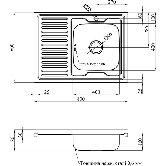 Мийка для кухні Kroner KRP Satin 6080R (Satin-6080R06160, 80x60 см, 0.6 мм, з сифоном), Доступні розміри: 80 x 60 R, Тип поверхні: сатин (матовая), фото , изображение 5