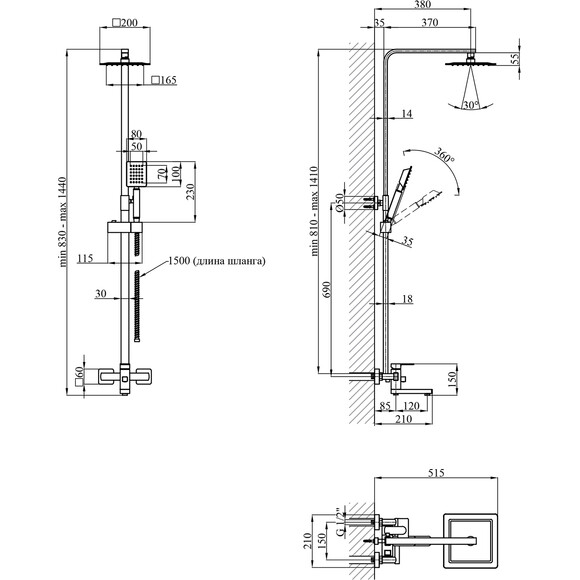 Душова система Kroner KRP Edelstahl Kubus ESG063 (Kubus-ESG063, нержавіюча сталь), Колір виробника: нержавіюча сталь, фото , изображение 13