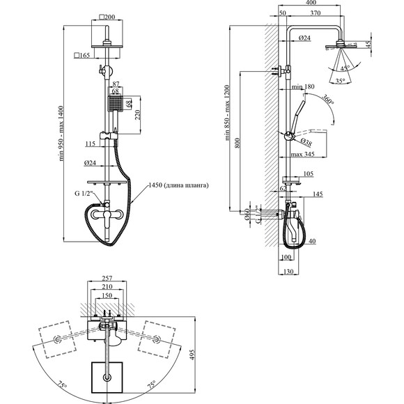 Душевая система Kroner KRP Armada C064Q (Armada-C064Q, с изливом), фото 19