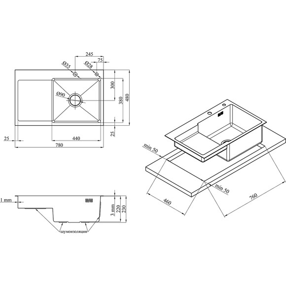 Кухонная мойка Kroner KRP Schwarze 7848RHM PVD (Schwarze-7848RHM, 78x48 см, 3.0/1.0 мм, с коландером и сифоном), Доступные размеры: 78 x 48 R, фото 11