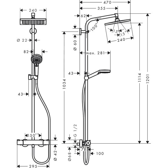 Душова система з термостатом Hansgrohe Crometta E Showerpipe 240 EcoSmart 27281000, фото , изображение 4