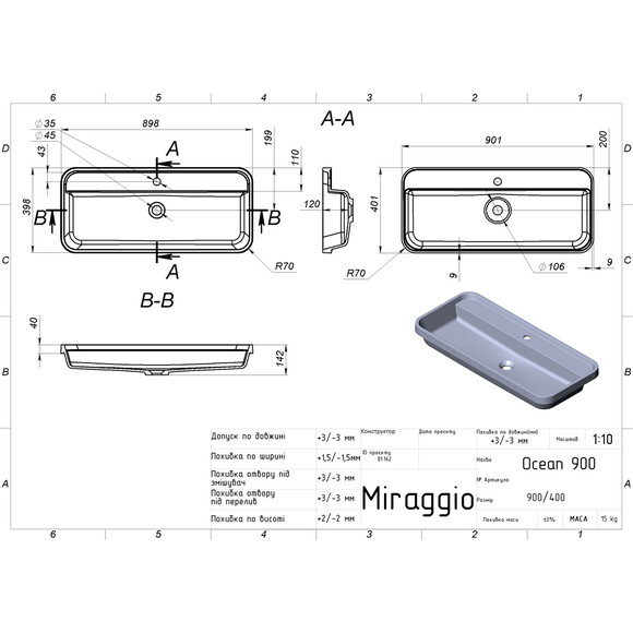 Умивальник Miraggio Ocean 900 Miramarble Matt 8814009 (90x40 см, білий матовий), Доступні розміри: 90 x 40, Колір виробника: білий матовий, Технологія виробництва: Miramarble Matt, фото , изображение 4