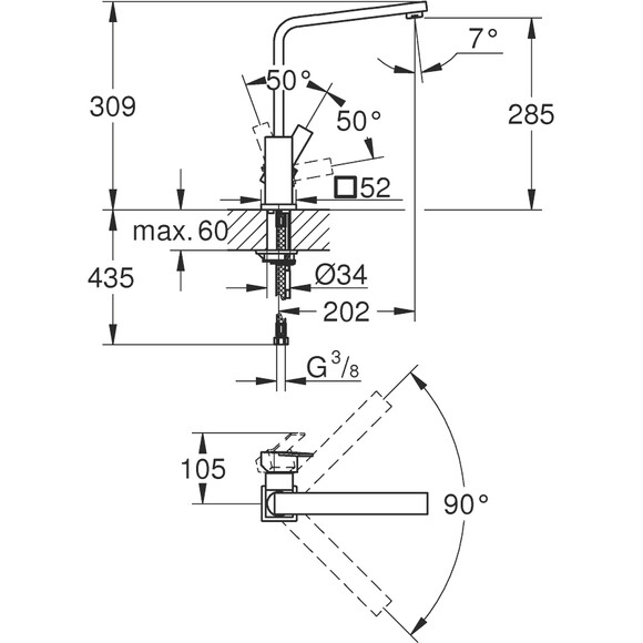 Смеситель для кухни Grohe QuickFix Sail Cube 31393000, фото 7