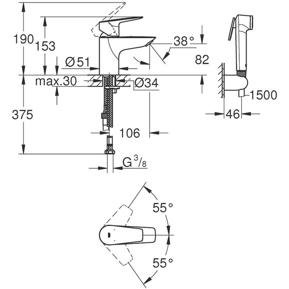 Смеситель для умывальника Grohe BauEdge New S-Size 23757001 (с гигиеническим душем), фото 2