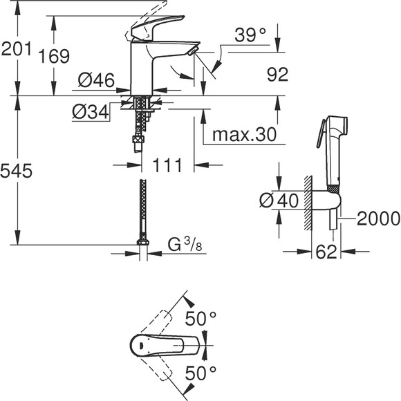 Смеситель для умывальника Grohe Eurosmart New S-Size 23124003 (с гигиеническим душем), фото 4
