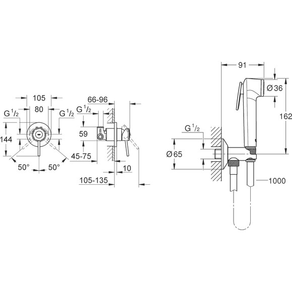 Гігієнічний душ із змішувачем Grohe BauClassic UA2904800S (29048000+26358000), фото , изображение 7