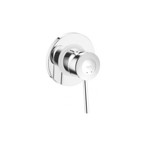 Гігієнічний душ із змішувачем Grohe BauClassic UA2904800S (29048000+26358000), фото , изображение 3