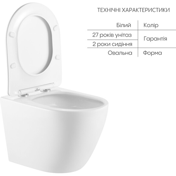 Безобідковий підвісний унітаз Qtap Robin Ultra Quiet Rimless QT13332381AW (з сидінням), фото , изображение 6