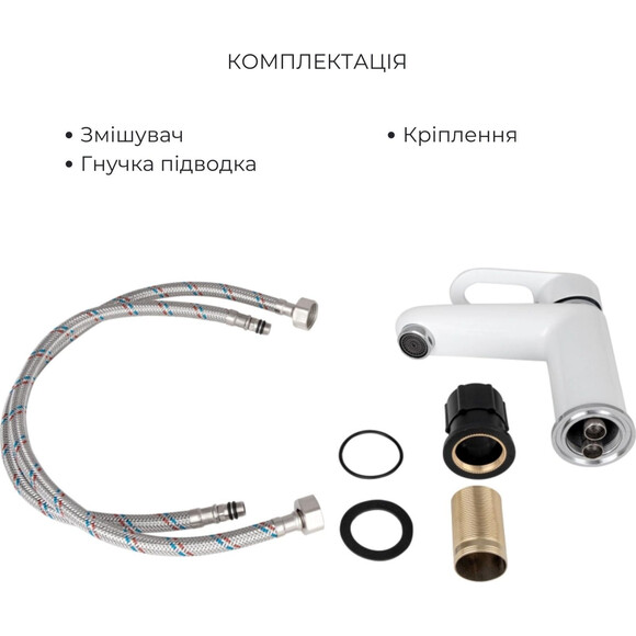 Комплект смесителей 2 в 1 для ванной комнаты Lidz Latwa White/Chrome LDLAT001WHI4542346362 ( LDLAT001WHI45423 + LDLAT006WHI45424, белый/хром), фото 11