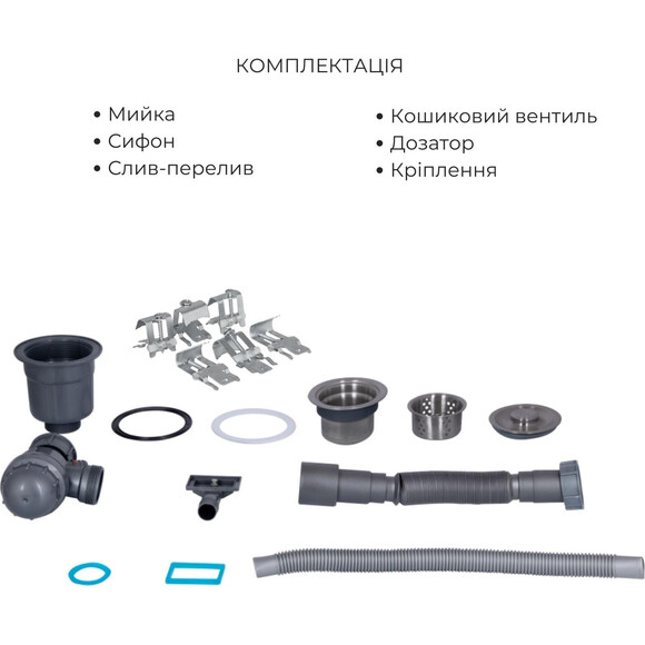 Мийка для кухні Lidz Handmade H6350L Brushed Steel LDH6350BRUL4558847521 (63x50 см, брашована сталь, 3.0/1.0 мм, з кошиком, сифоном та дозатором), Доступні розміри: 63 x 50 L, Колір виробника: брашована нержавіюча сталь, Тип поверхні: brash (брашированная, матовая), фото , изображение 7