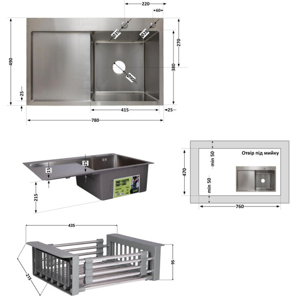 Мойка для кухни Lidz Handmade H7849L Brushed Steel LDH7849BRUL4559247523 (78x49 см, брашированная сталь, 3.0/1.0 мм, с корзиной, сифоном и дозатором), Доступные размеры: 78 x 49 L, Цвет производителя: брашированная нержавеющая сталь, Тип поверхности: brash (брашированная, матовая), фото 8
