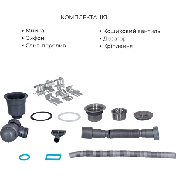 Мийка для кухні Lidz Handmade H7849R Brushed Steel LDH7849BRUR4559147524 (78x49 см, брашована сталь, 3.0/1.0 мм, з кошиком, сифоном та дозатором), Доступні розміри: 78 x 49 R, Колір виробника: брашована нержавіюча сталь, Тип поверхні: brash (брашированная, матовая), фото , изображение 7