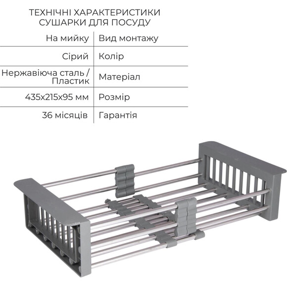 Мийка для кухні Lidz Handmade H7849R Brushed Steel LDH7849BRUR4559147524 (78x49 см, брашована сталь, 3.0/1.0 мм, з кошиком, сифоном та дозатором), Доступні розміри: 78 x 49 R, Колір виробника: брашована нержавіюча сталь, Тип поверхні: brash (брашированная, матовая), фото , изображение 6