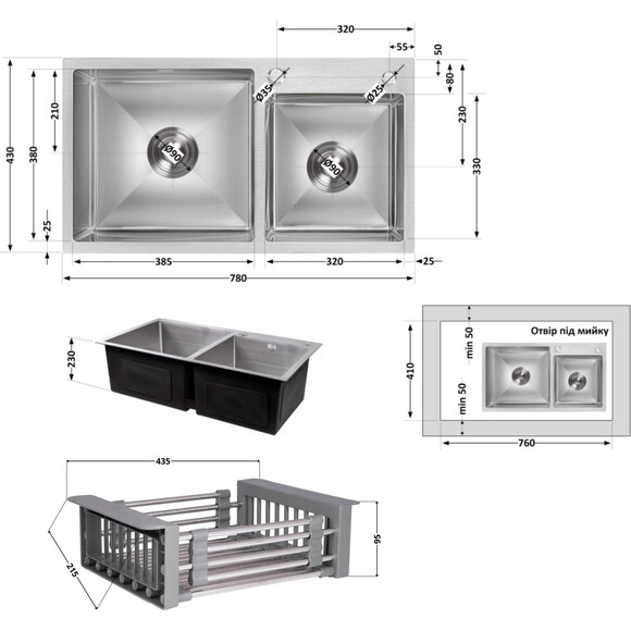 Мойка для кухни Lidz Handmade H7843 Brushed Steel LDH7843BRU3538747525 (78x43 см, брашированная сталь, 3.0/1.0 мм, с корзиной, сифоном и дозатором), Цвет производителя: брашированная нержавеющая сталь, Тип поверхности: brash (брашированная, матовая), фото 9