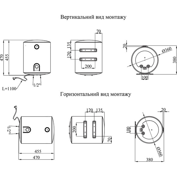 Бойлер Kroner Runder K30VH2 (30 л, 2000 Вт, мокрий ТЕН), Об'єм: 30, фото , изображение 7