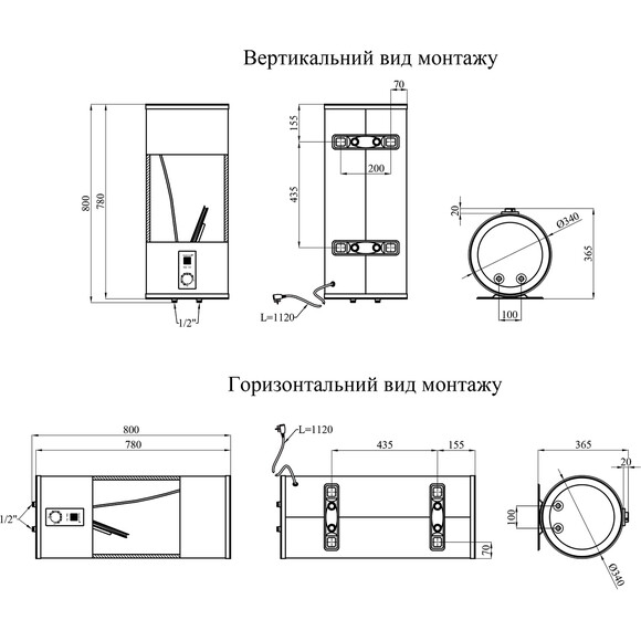 Бойлер Kroner Runder K50VH2-D (K50VH1,5-D, 50 л, 2000 Вт, сухой ТЭН), Объем: 50, фото 7