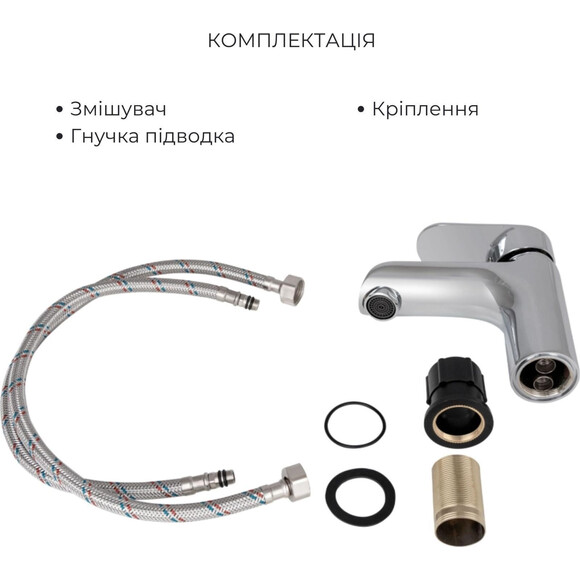 Комплект смесителей 2 в 1 для ванной комнаты Lidz Wieza Chrome LDWIE001CRM4540946365 (LDWIE001CRM45409 + LDWIE006CRM45410), фото 10