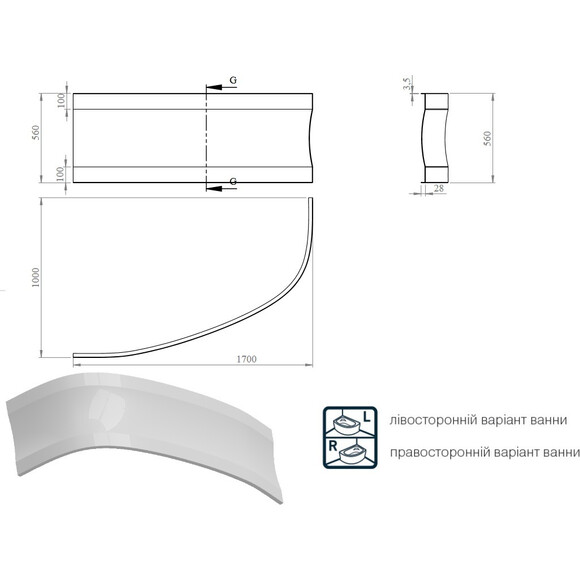 Фронтальная панель для ванны Koller Pool Nadine PFNADINE170LR, фото 3