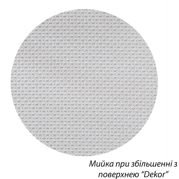 Кухонна мийка Kroner KRP Dekor 6350 (Dekor-635008180, 63x50 см, 0.8 мм, з сифоном), Тип поверхні: декор (рифленая), фото , изображение 2