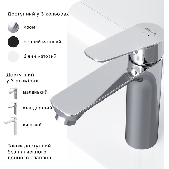 Змішувач для умивальника Am.Pm Hit F9Y02200, фото , изображение 6