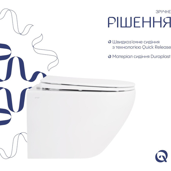 Безобідковий підвісний унітаз Qtap Jay QT07335176W (з сидінням), фото , изображение 4