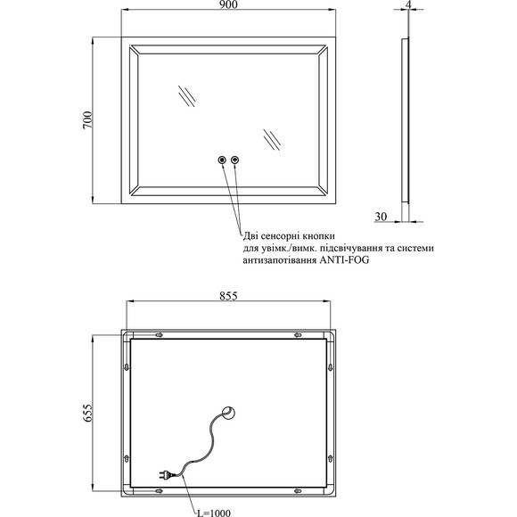 Зеркало для ванной комнаты Kroner KRP Spiegel HR1-9070 (90x70 см, с подсветкой и антизапотеванием), Доступные размеры: 90 x 70, фото 7