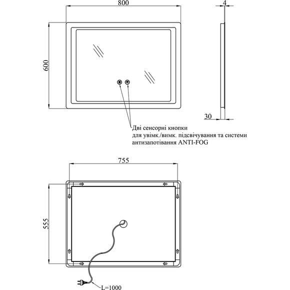 Зеркало для ванной комнаты Kroner KRP Spiegel HR2-8060 (80x60 см, с подсветкой и антизапотеванием), Доступные размеры: 80 x 60, фото 7