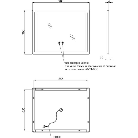 Зеркало для ванной комнаты Kroner KRP Spiegel HR2-9070 (90x70 см, с подсветкой и антизапотеванием), Доступные размеры: 90 x 70, фото 7