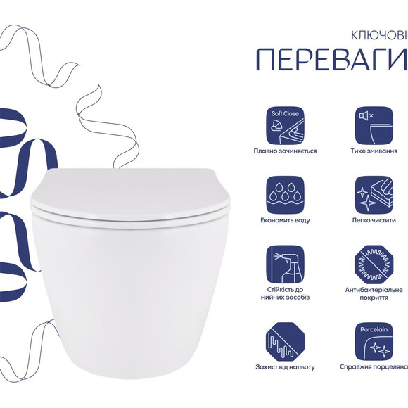 Безободковый подвесной унитаз Qtap Robin Ultra Quiet Rimless White Gloss QT13332381АSW (воронкообразный, с сиденьем), фото 6