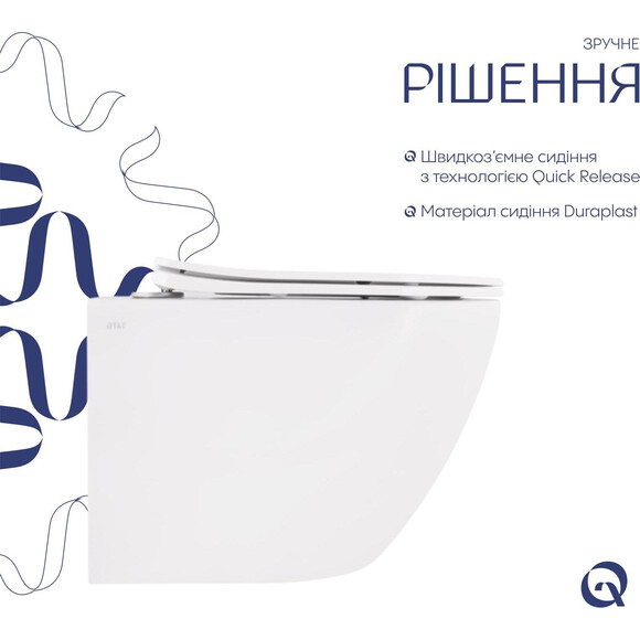 Безободковый подвесной унитаз Qtap Robin Ultra Quiet Rimless White Gloss QT13332381АSW (воронкообразный, с сиденьем), фото 7