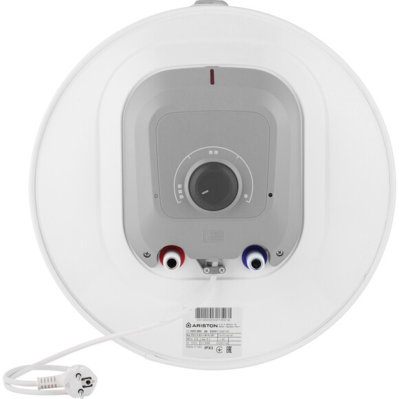 Бойлер Ariston PRO1 R 50 V 1,5K PL Dry 3201450 (50 л, 2x750 Вт, сухой ТЭН), фото 3