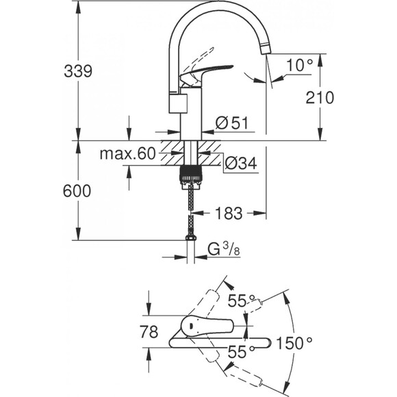 Комплект змішувачів для ванної кімнати та кухні Grohe Eurosmart New M-Size UA123248M3 (23324003+33300003+26907003+33202003), фото , изображение 23