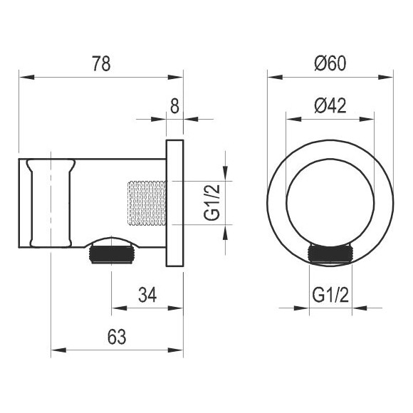Подключение для душевого шланга Ravak Chrome 706.00CR (X07P206, с держателем), Цвет производителя: хром, фото 5