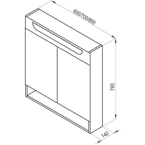 Зеркальный шкаф Ravak MC Classic II 70 X000001470 (70x76 см, белый глянцевый, распашной, с LED-подсветкой), Доступные размеры: 70 x 76, фото 6