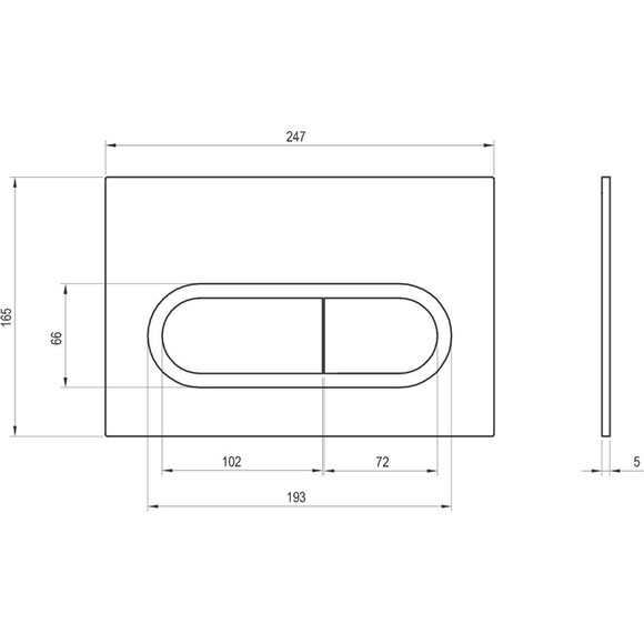 Клавиша смыва Ravak Chrome X01455 (белая), Цвет производителя: белый, фото 7