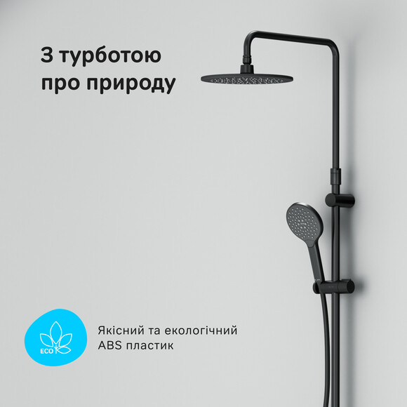 Термостатична душова система Am.Pm Like F0780422 (чорна матова), Колір виробника: чорний матовий, фото , изображение 22