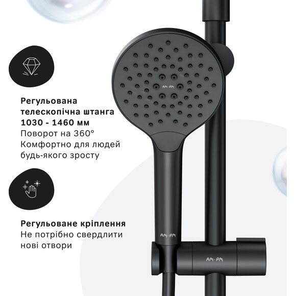 Душева система Am.Pm Like F0780722 (чорна матова, з виливом та поличкою), Колір виробника: чорний матовий, фото , изображение 14