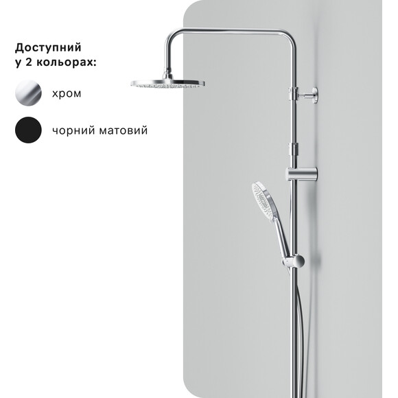 Душевая система с термостатом Am.Pm X-Joy F0785A400, Цвет производителя: хром, фото 21