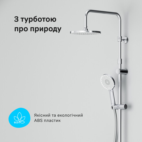 Душевая система с термостатом Am.Pm X-Joy F0785A400, Цвет производителя: хром, фото 22