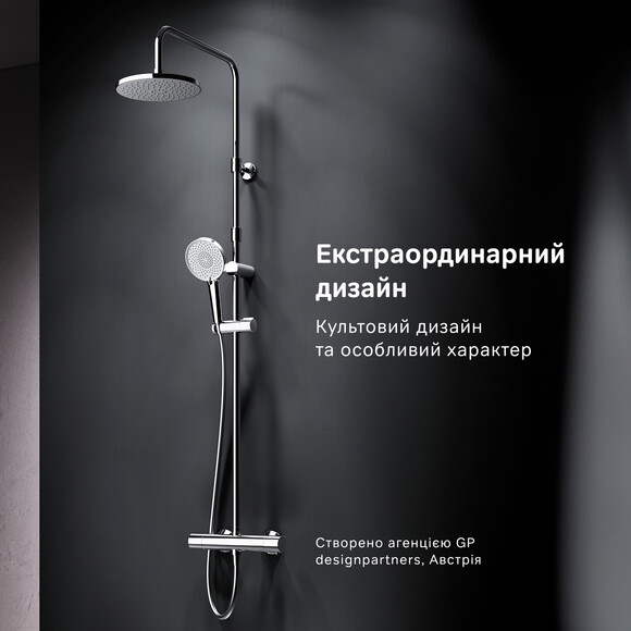 Душевая система с термостатом Am.Pm X-Joy F0785A400, Цвет производителя: хром, фото 15