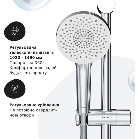 Душевая система с термостатом Am.Pm X-Joy F0785A400, Цвет производителя: хром, фото 17