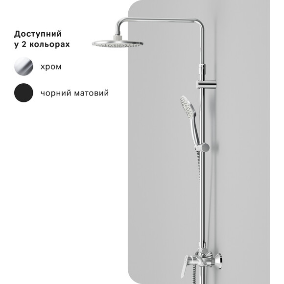 Душевая система Am.Pm Sunny F0785C900, Цвет производителя: хром, фото 14