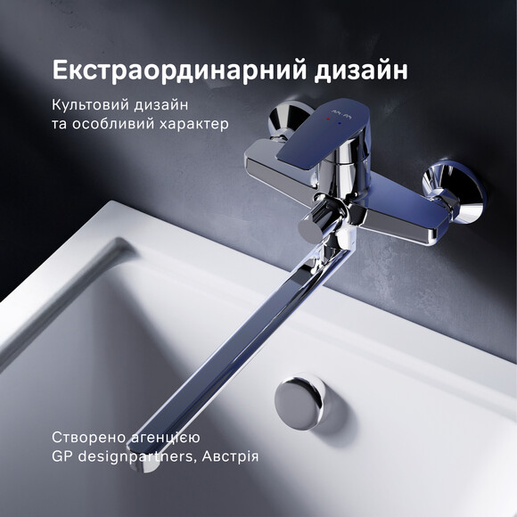 Смеситель для ванны Am.Pm Gem F90E90000, фото 12