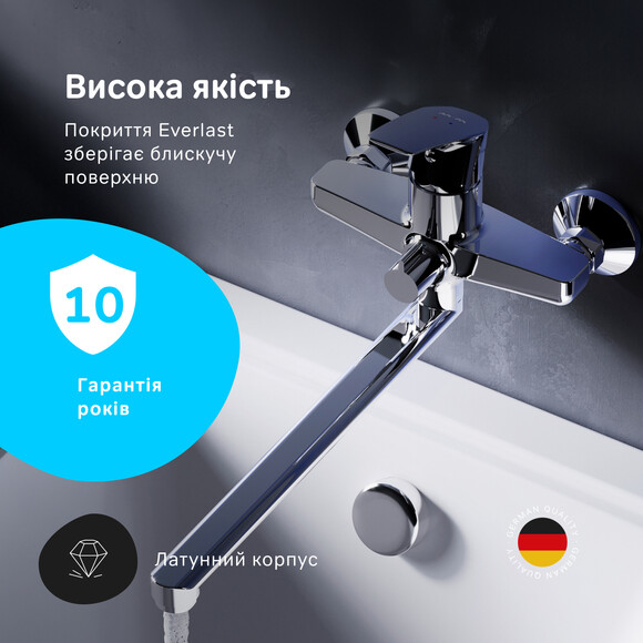 Смеситель для ванны Am.Pm Gem F90E90000, фото 13