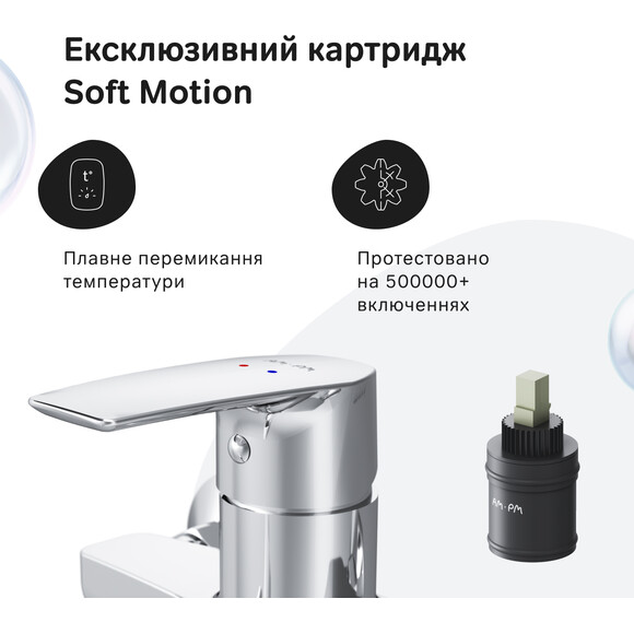 Смеситель для ванны Am.Pm Gem F90E90000, фото 14