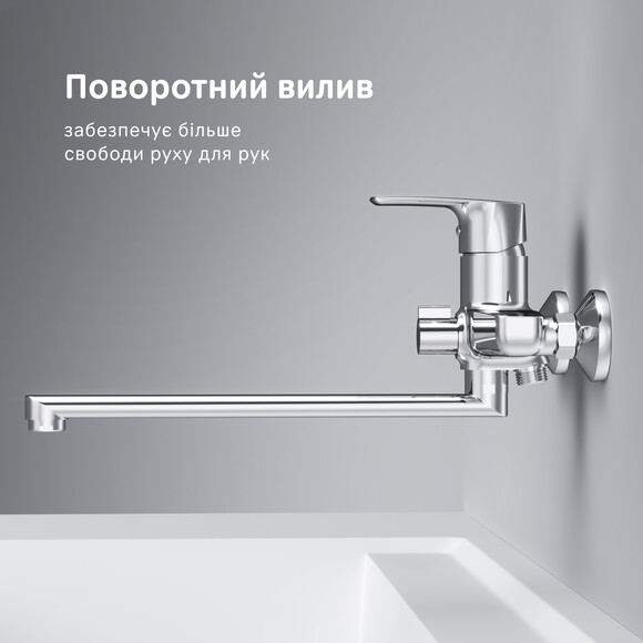 Смеситель для ванны Am.Pm Gem F90E90000, фото 16