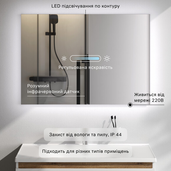 Зеркало для ванной комнаты Am.Pm X-Joy M85MOX11001WG38  (100x70 см, с LED-подсветкой, с ИК-сенсором), Доступные размеры: 100 x 70, фото 5